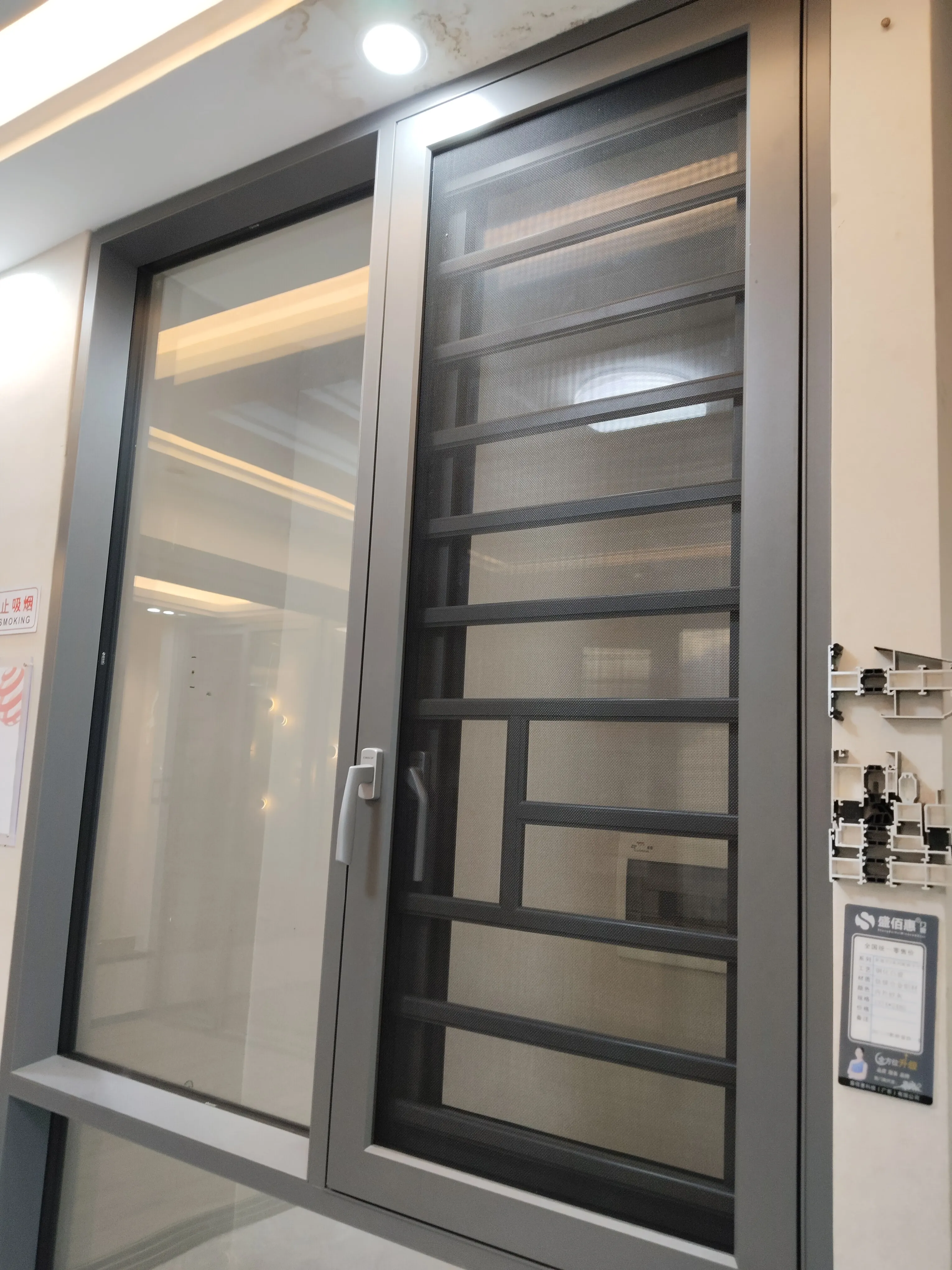 115 Broken Bridge Casement Window